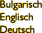 Deutsch